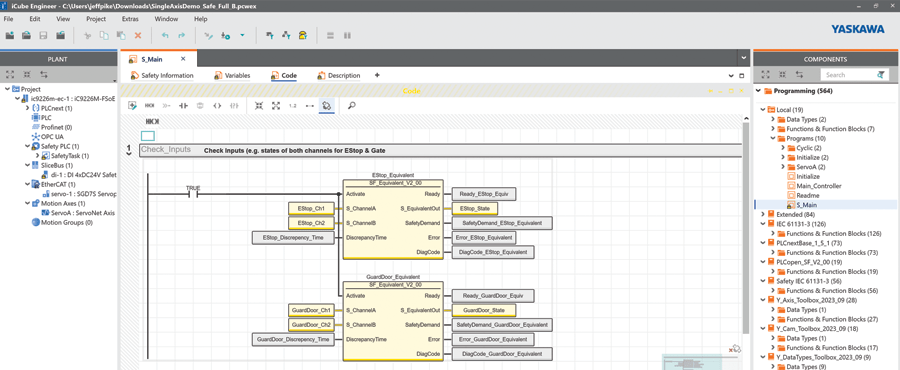 iCube Safety Software Screen
